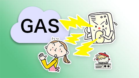 Gas alarms quickly detect gas leaks caused by careless mistakes and notify you with an alarm or voice